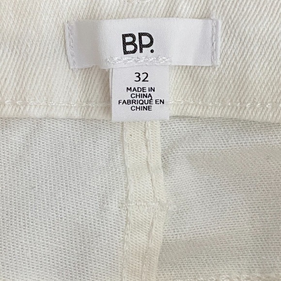 BP. Men's White Distressed Skinny Jeans Size 32 Stretch Denim - Picture 7 of 14